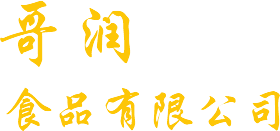 焦作鑫恒重工機(jī)械有限公司